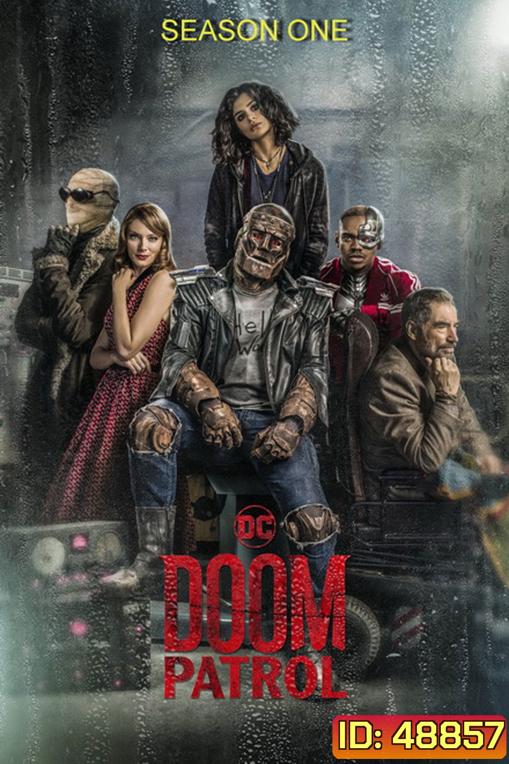 Doom Patrol Season 1 ดูมพาโทรล ฮีโร่หายนะ ปี 1