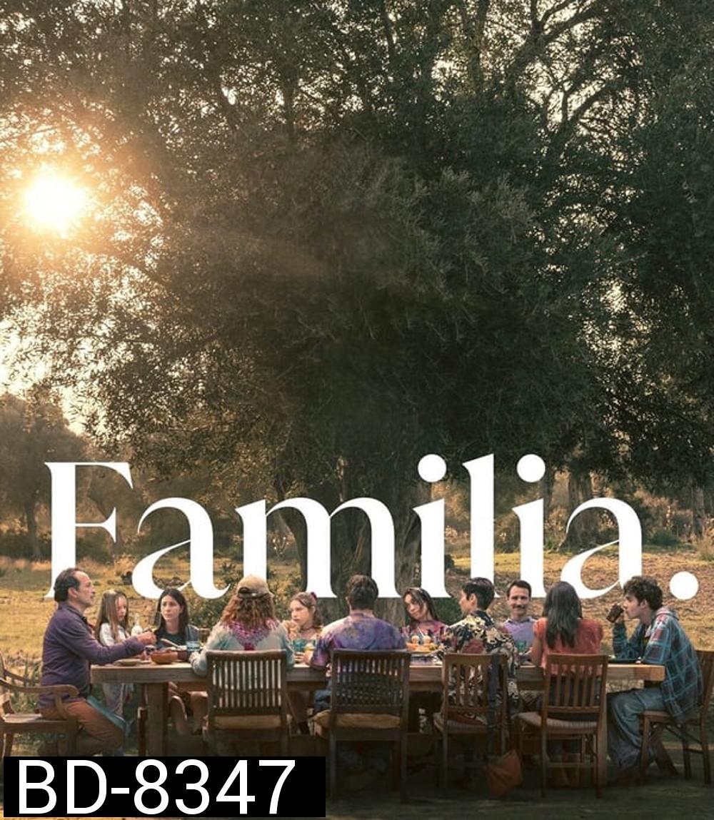 Familia ครอบครัวที่รัก (2023)