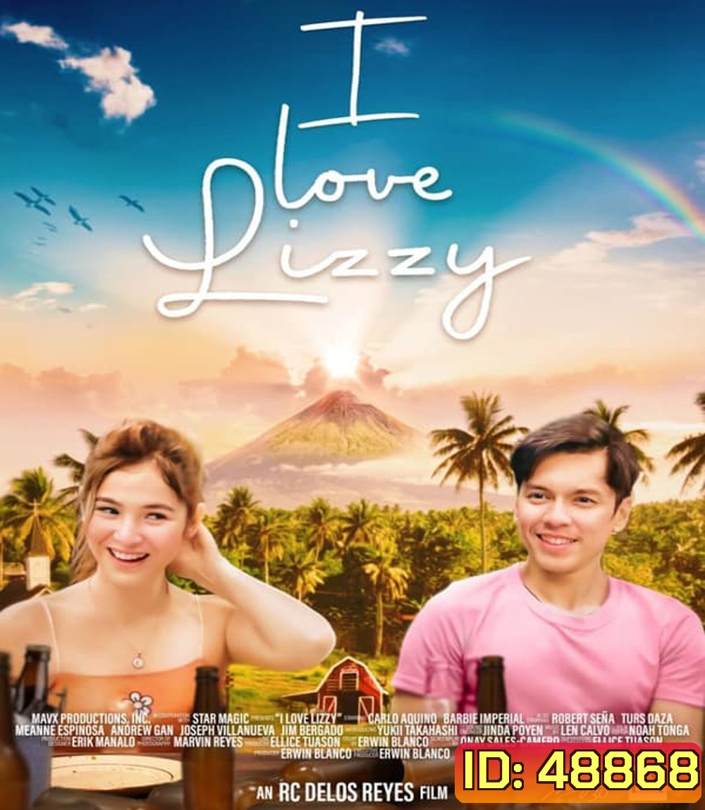 I Love Lizzy 2023 ไอ เลิฟ ลิซซี่