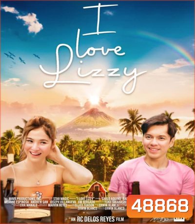 I Love Lizzy 2023 ไอ เลิฟ ลิซซี่
