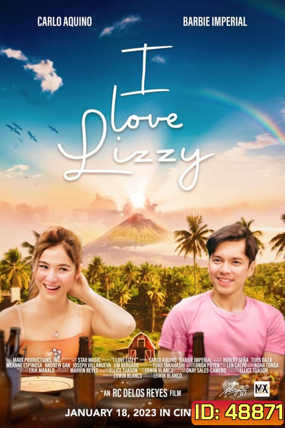 I Love Lizzy ไอ เลิฟ ลิซซี่ 2023