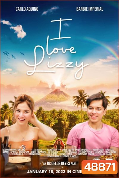 I Love Lizzy ไอ เลิฟ ลิซซี่ 2023