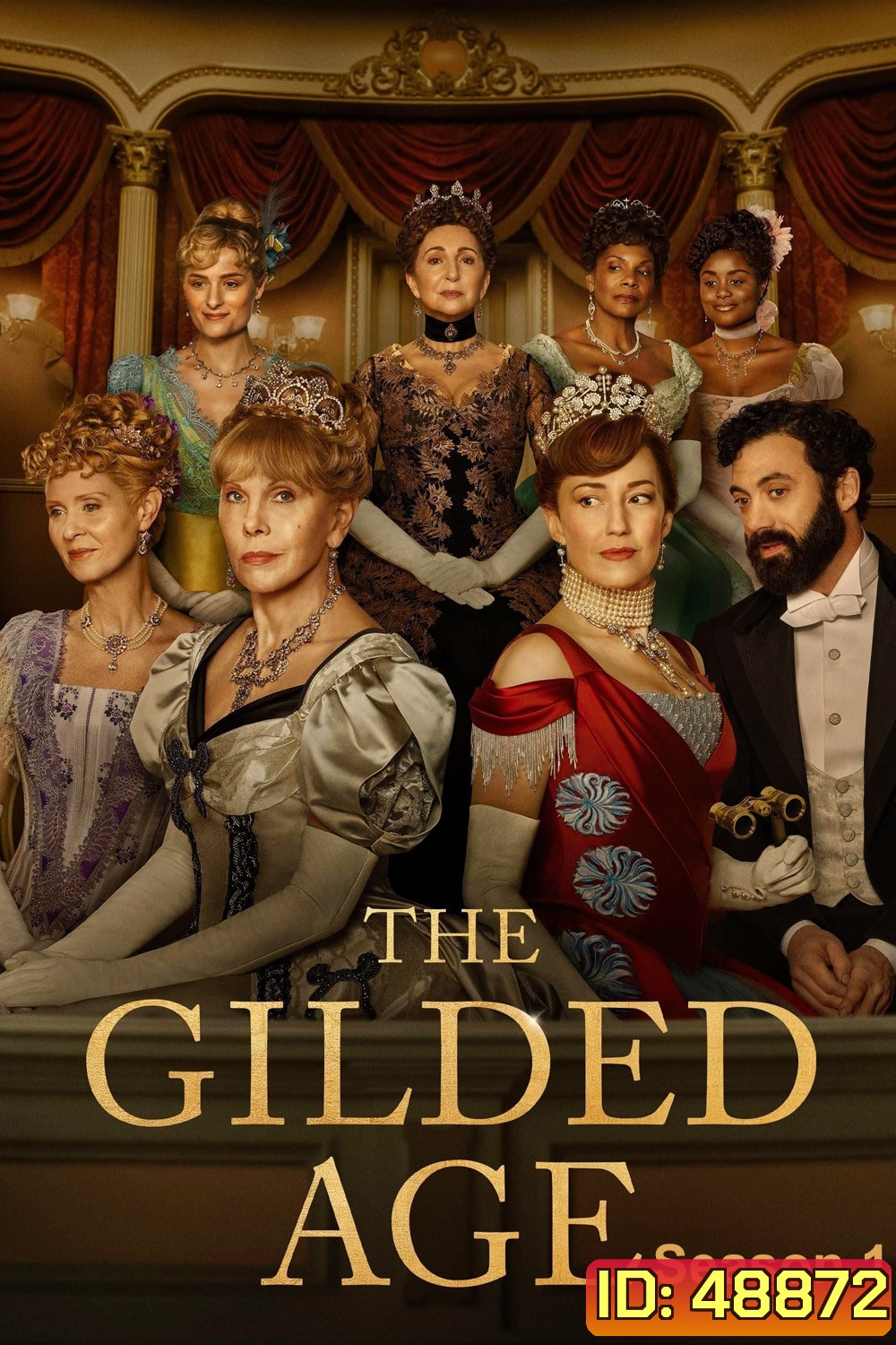 The Gilded Age Season 1 (2022) มหานครซ้อนกล (9 ตอน)