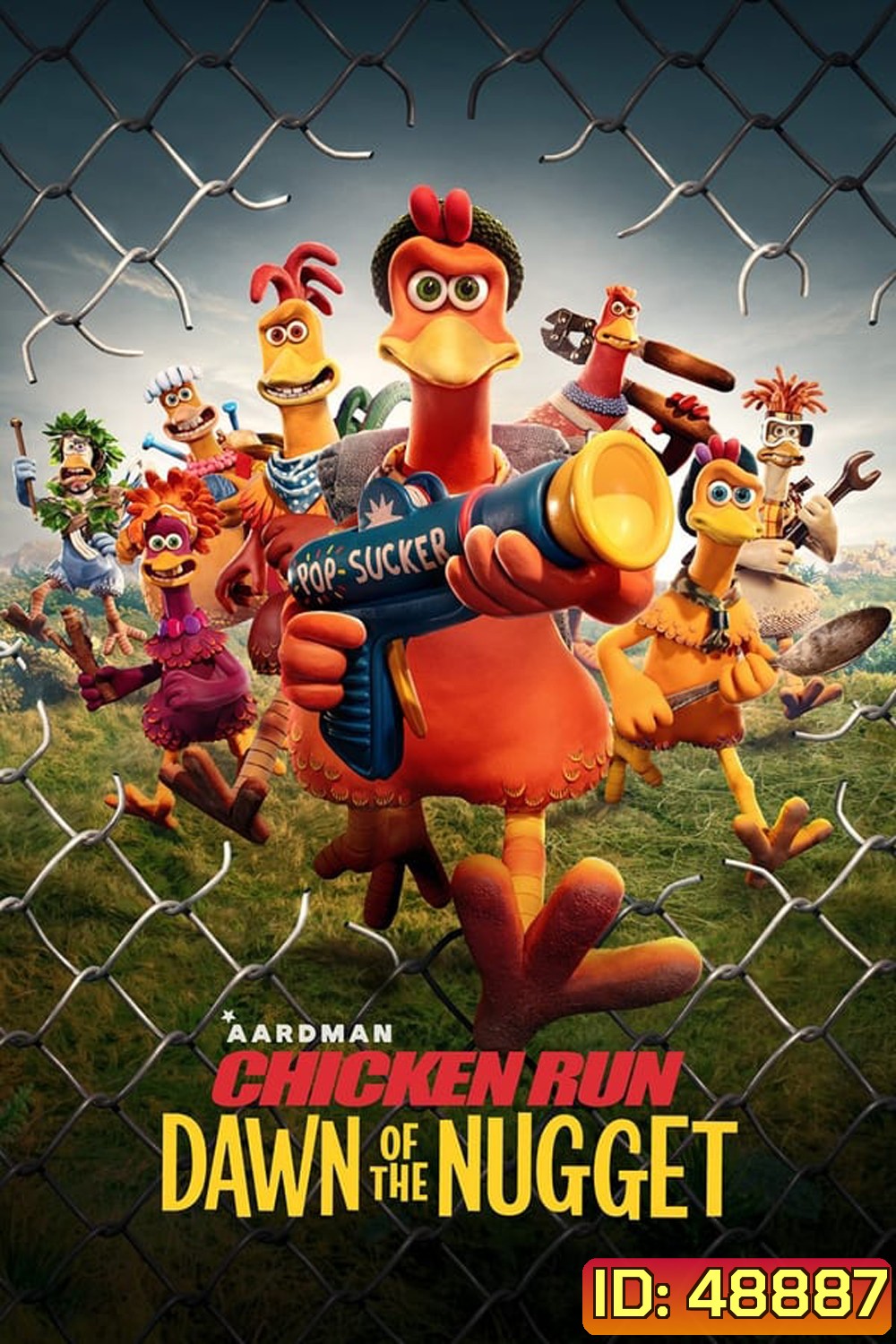 Chicken Run Dawn of the Nugget ชิคเก้น รัน วิ่ง... สู้... กระต๊ากสนั่นโลก 2 (2023)