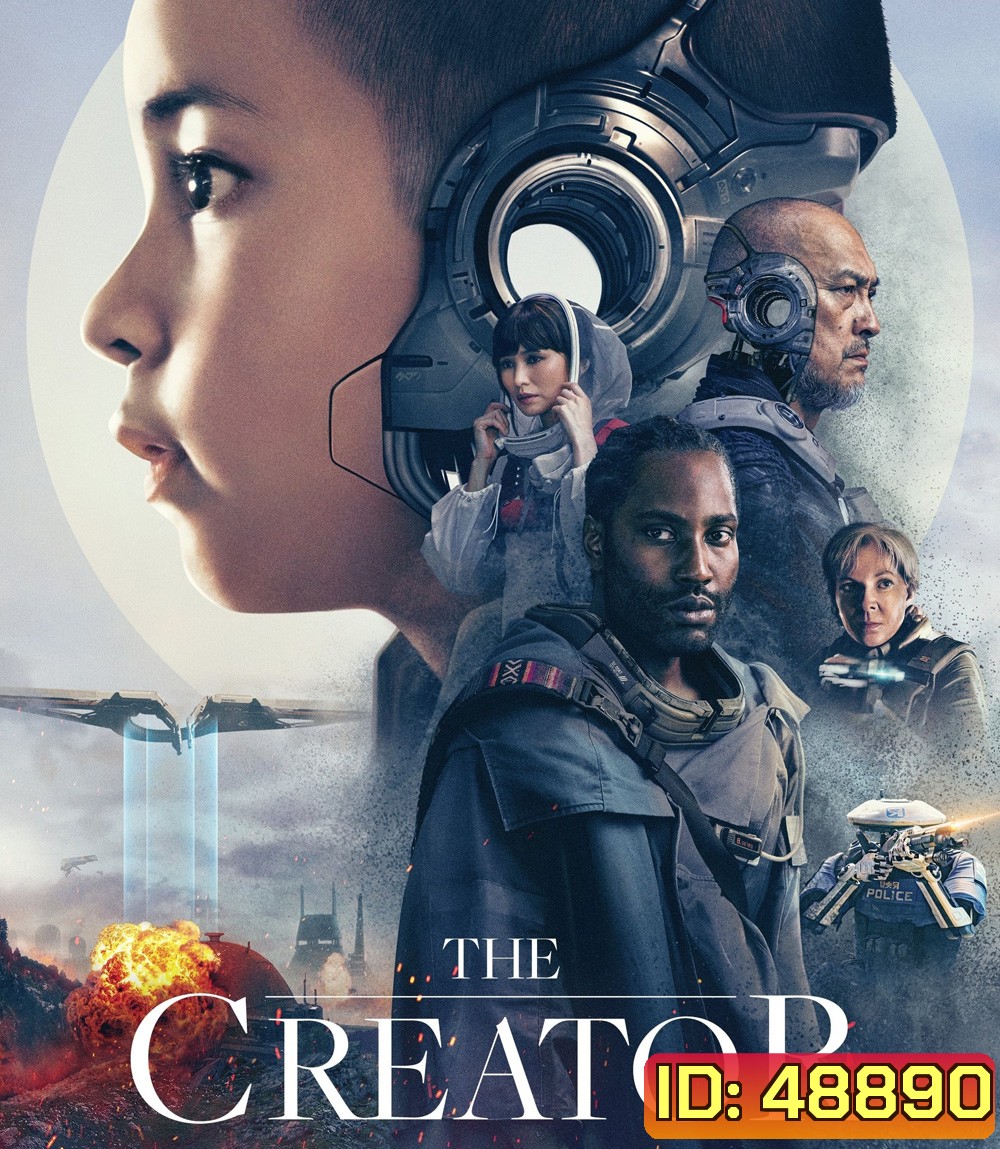 The Creator (2023) เดอะ ครีเอเตอร์