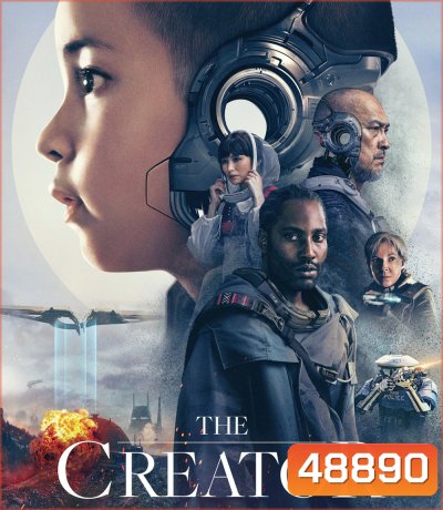 The Creator (2023) เดอะ ครีเอเตอร์