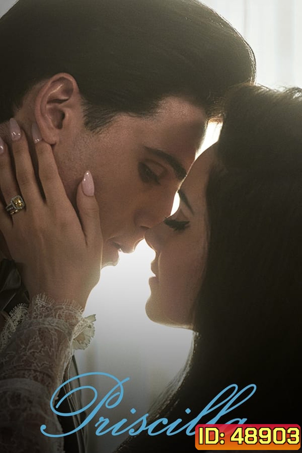 Priscilla (2023)