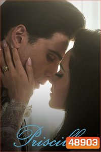 Priscilla (2023)