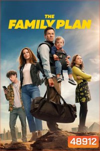 The Family Plan (2023)
