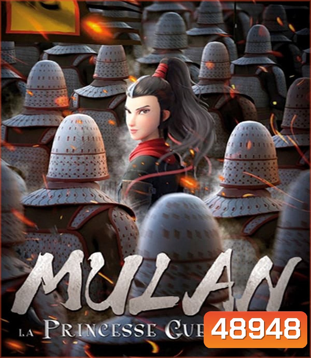 Kung Fu Mulan (2020)