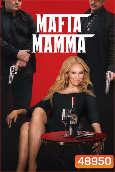 Mafia Mamma (2023)