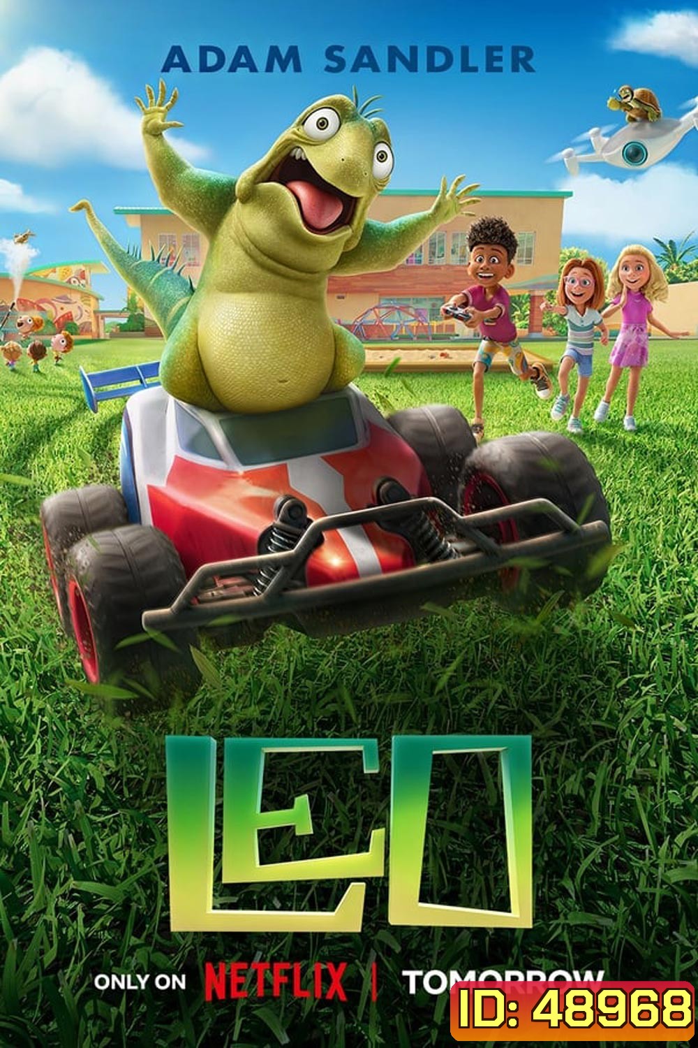 Leo ลีโอ (2023)