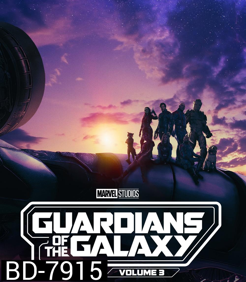 รวมพันธุ์นักสู้พิทักษ์จักรวาล 3 (2023) Guardians of the Galaxy Vol.3