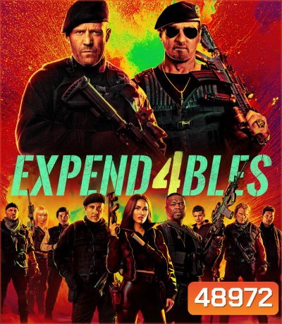 Expendables 4 โคตรคนทีมมหากาฬ 4 {2023}