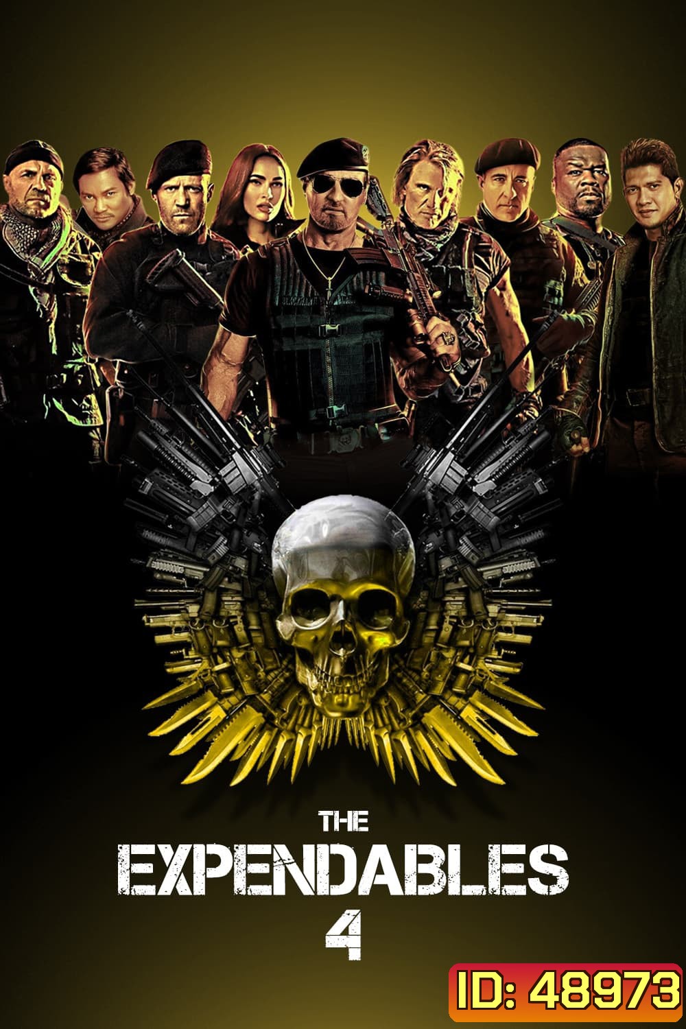 โคตรคนทีมมหากาฬ 4 Expendables 4 {2023}