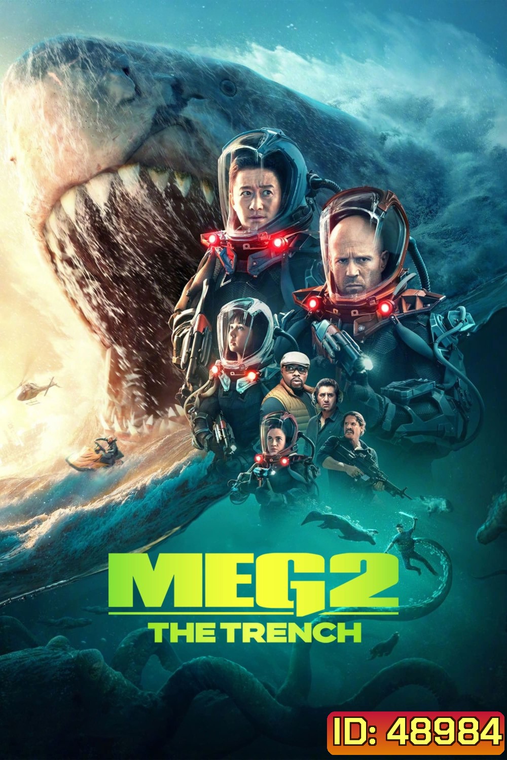 เม็ก 2 : อภิมหาโคตรหลามร่องนรก (2023) Meg 2 The Trench