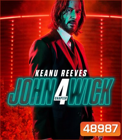 John Wick: Chapter 4 (2023) แรงกว่านรก 4