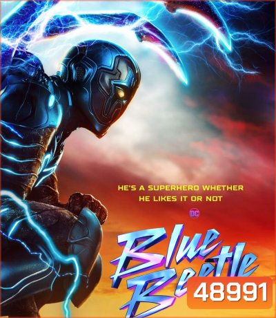 Blue Beetle บลู บีเทิล (2023)