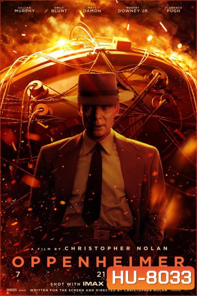 Oppenheimer ออพเพนไฮเมอร์ (2023)