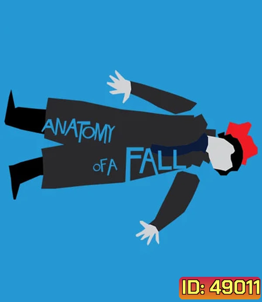 Anatomy of a Fall (2023) เขาบอกว่าเธอฆ่า