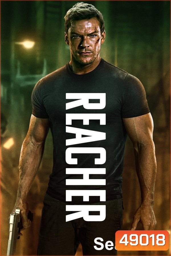 {ตอนที่ 3 และ 7 ไม่มีซับอังกฤษ} Reacher Season 1 (2022) รีชเชอร์ ยอดคนสืบระห่ำ ปี 1 (8 ตอน)