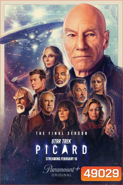 Star Trek Picard Season 3 (2023) สตาร์ เทรค พิคาร์ด ปี 3 (10 ตอน)