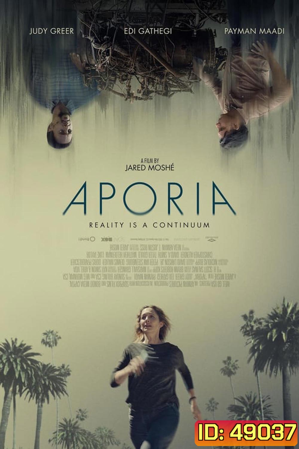 Aporia (2023)
