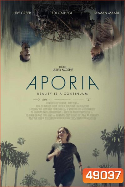 Aporia (2023)