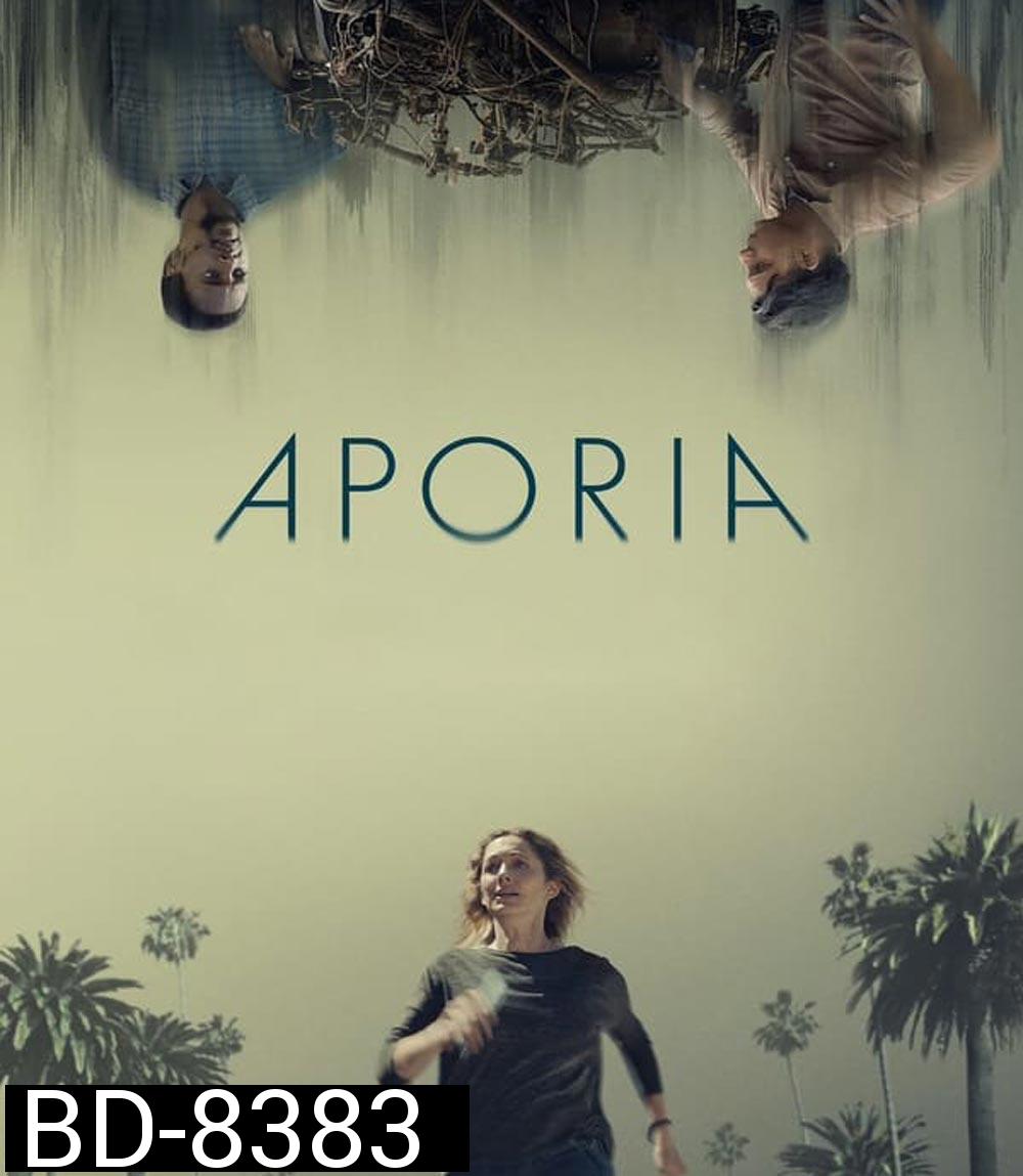 Aporia (2023)