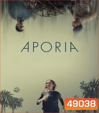 Aporia (2023)