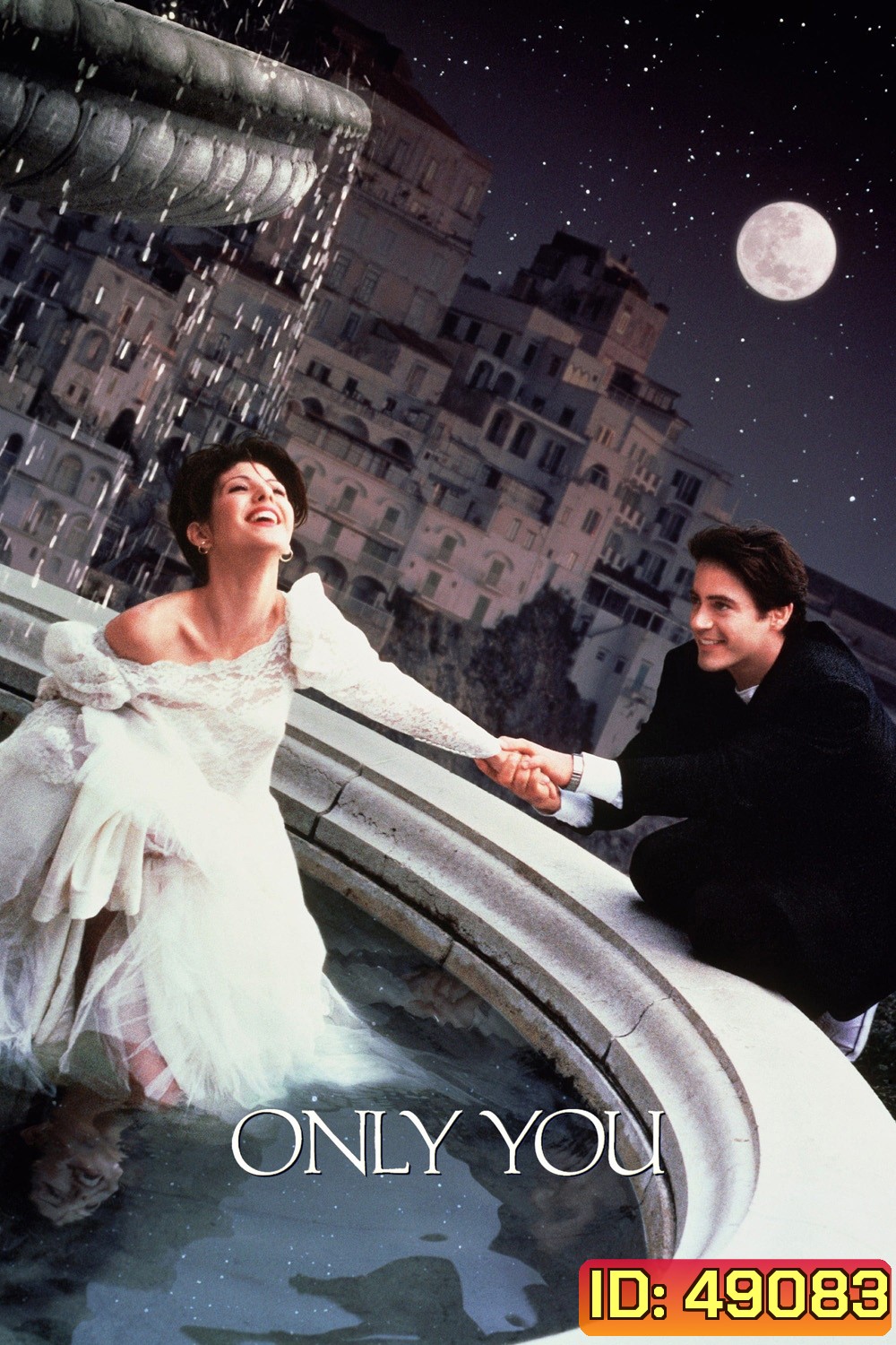 บุพเพหัวใจคนละฟากฟ้า Only You (1994)