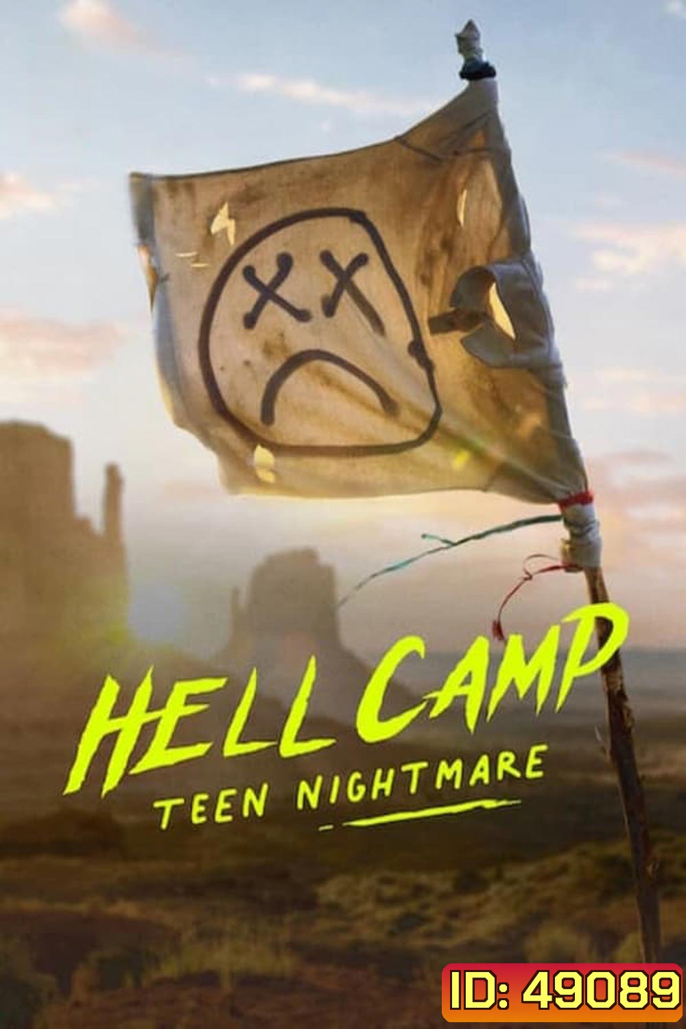 Hell Camp Teen Nightmare (2023) ค่ายนรก ฝันร้ายวัยรุ่น