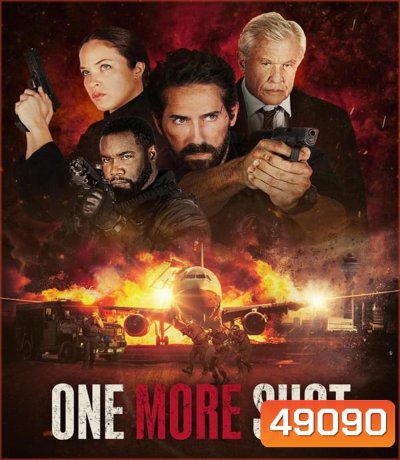 One More Shot (2024)