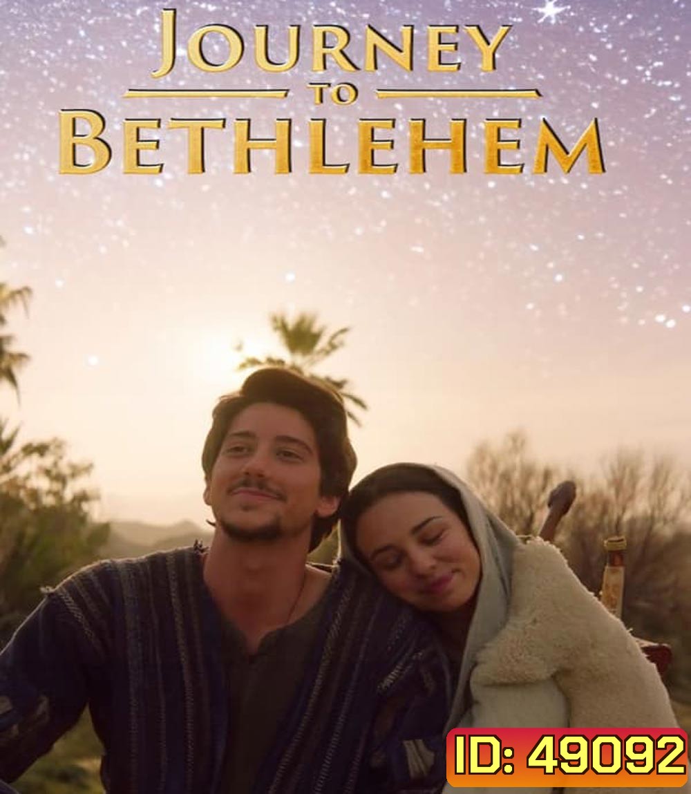 Journey to Bethlehem 2023