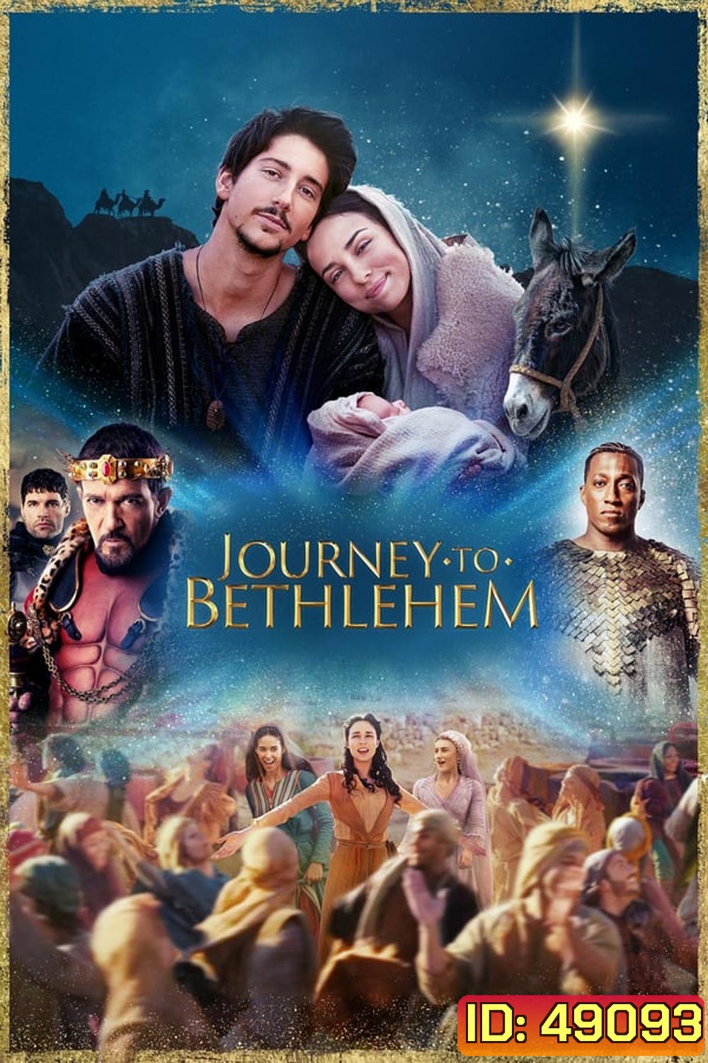 Journey to Bethlehem 2023
