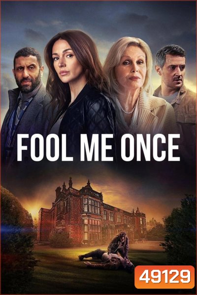 Fool Me Once อย่าหลอกกัน (2024)