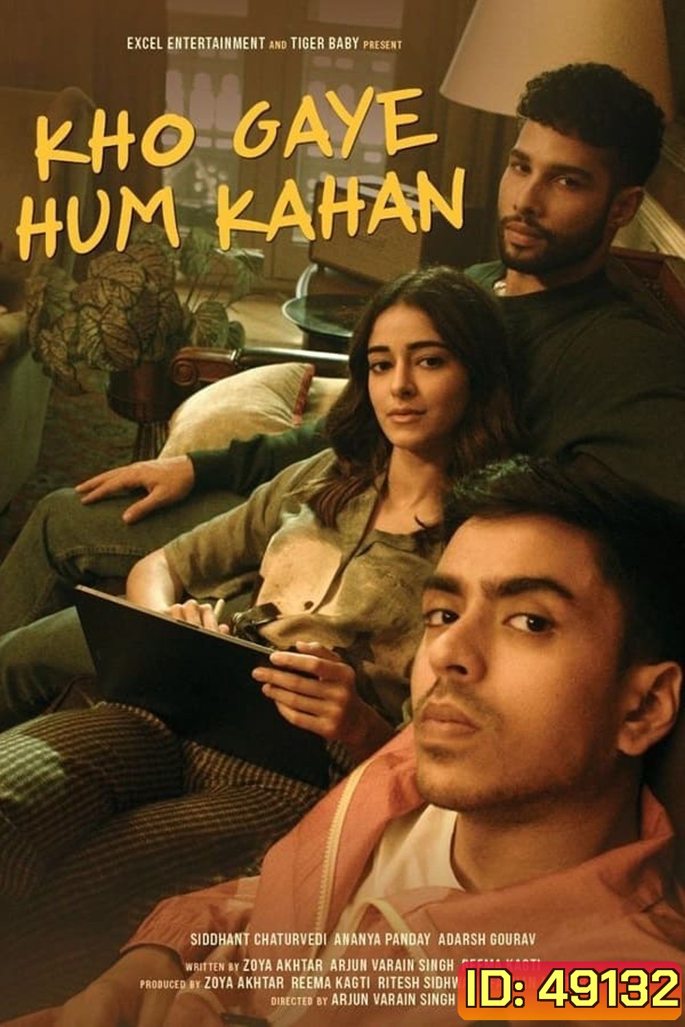 Kho Gaye Hum Kahan เราหลงอยู่ที่ไหน (2023)