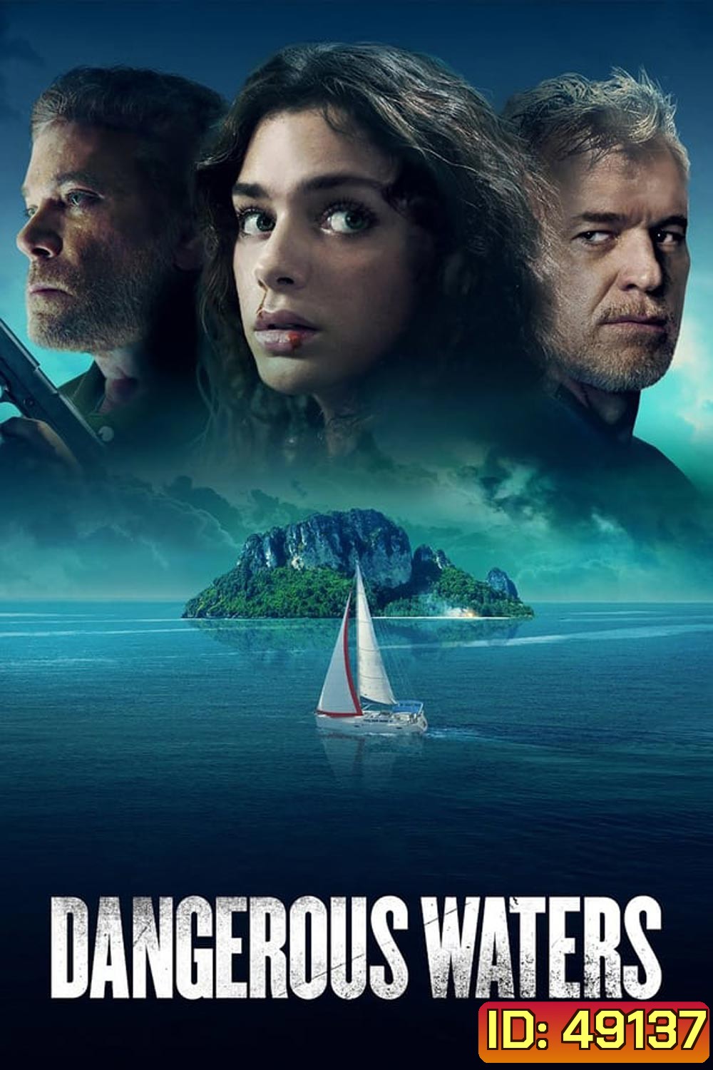 Dangerous Waters (2023)