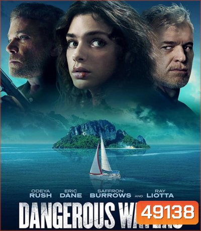 Dangerous Waters (2023)
