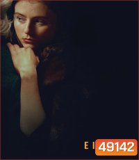 4K - Eileen (2023) ไอลีน - แผ่นหนัง 4K UHD
