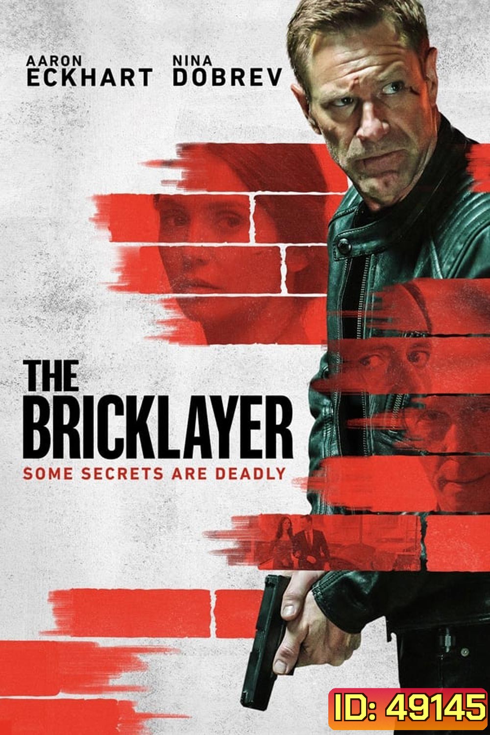 The Bricklayer จารชนคนพันธุ์เดือด (2023)