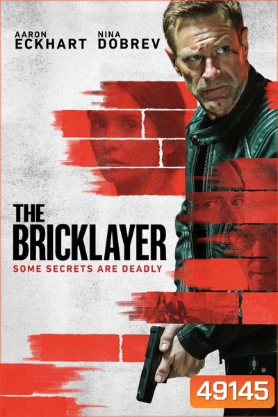 The Bricklayer จารชนคนพันธุ์เดือด (2023)