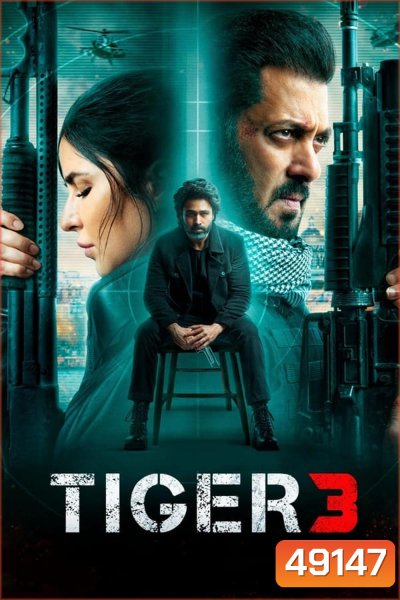 Tiger 3 เรียกข้าว่าเสือ 3 (2023)