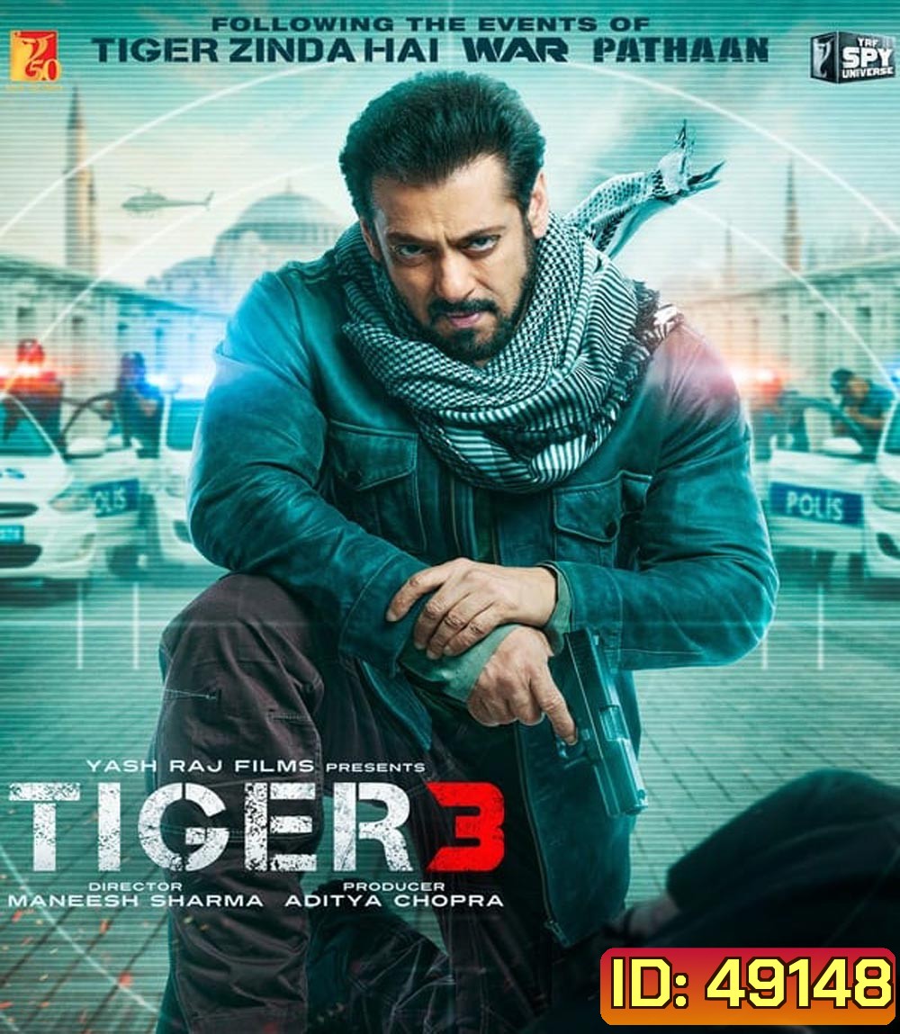 Tiger 3 (2023) เรียกข้าว่าเสือ 3