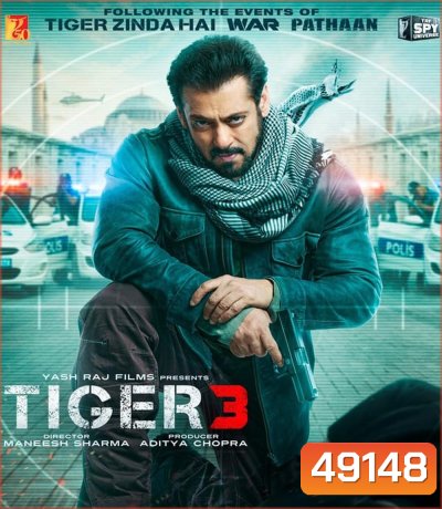 Tiger 3 (2023) เรียกข้าว่าเสือ 3