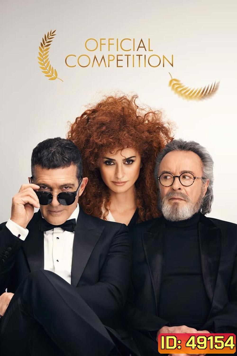 Official Competition 2022