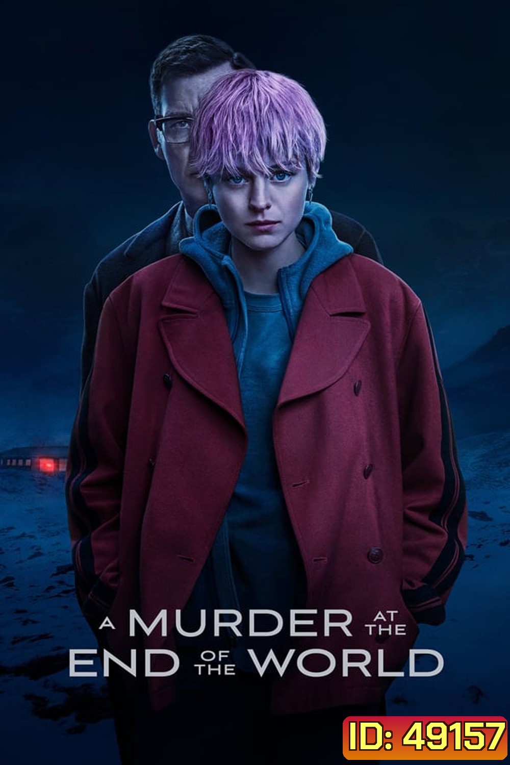 A Murder at the End of the World (2023) แผ่นที่ 1 มีแค่ซับไทย