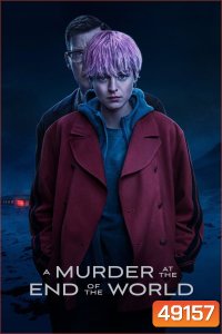 A Murder at the End of the World (2023) แผ่นที่ 1 มีแค่ซับไทย