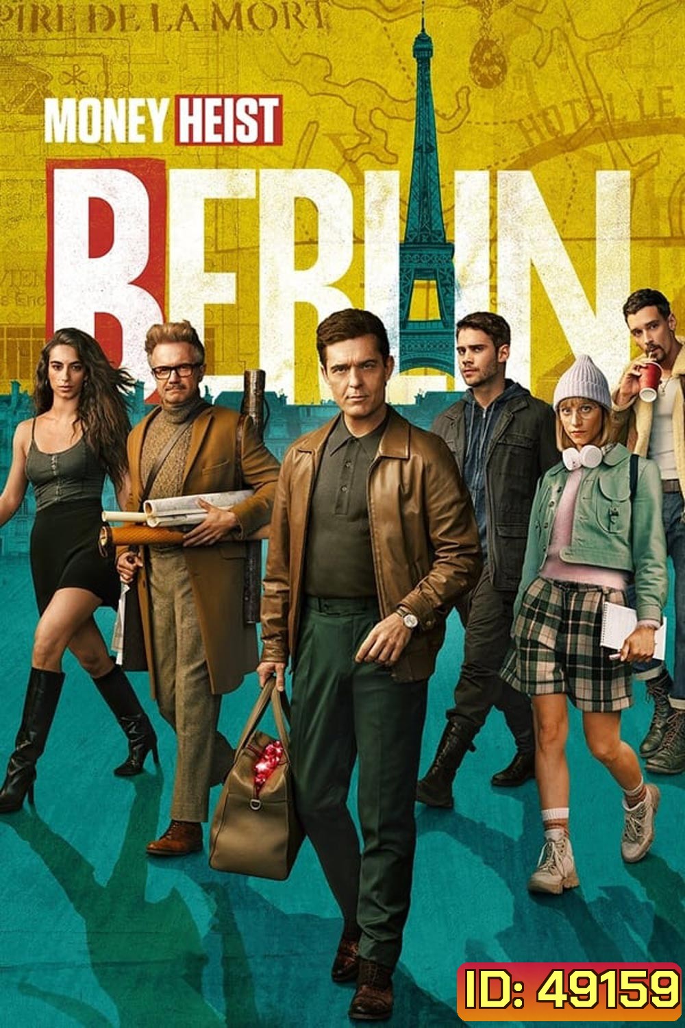 Money Heist Berlin (2023)