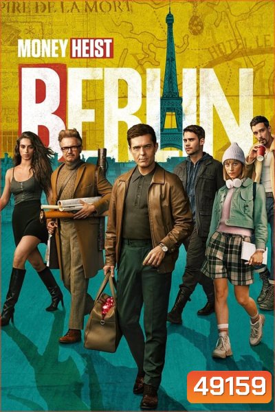 Money Heist Berlin (2023)